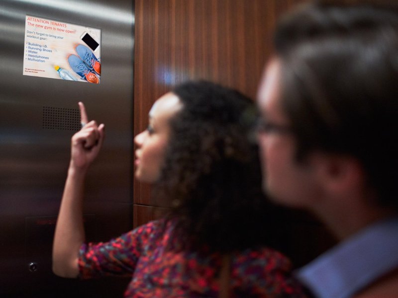 Реклама в лифтах, на экранах LCD мониторов